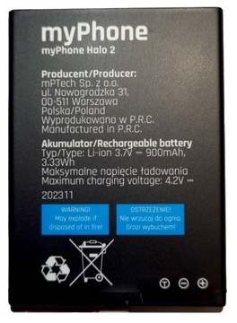 Новий акумулятор для myPhone Halo 2 1075 PROD 2023,11 оригінальний BS-02
