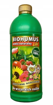 Універсальне добриво biohumus для всіх рослин, квітів, овочів, 500 мл