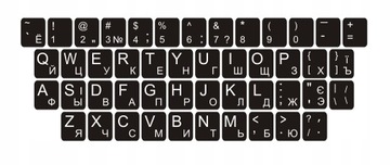 Українські наклейки для клавіатури QWERTY + Кирилиця українські