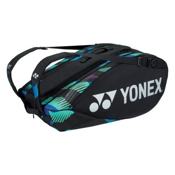 Тенісна сумка YONEX PRO racket BAG x 9 green purp