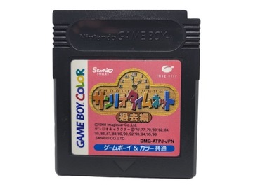 Sanrio Timenet Game Boy Gameboy Color