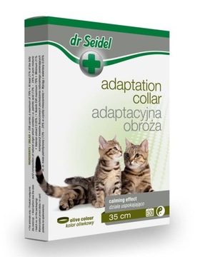 Dr Seidel адаптивний нашийник для кішок 35 см