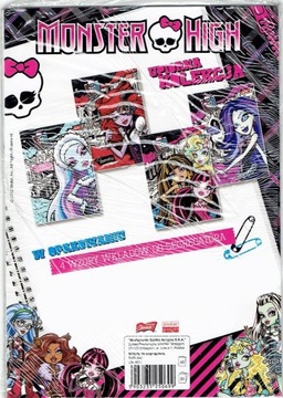 Вкладка для палітурки A5 Monster High в 4