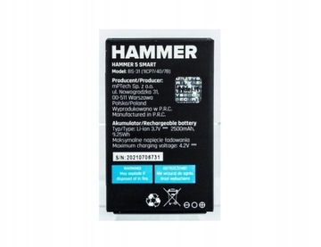 Оригинальный аккумулятор myPhone Hammer 5 Smart