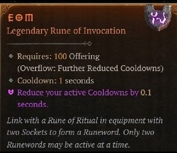 EOM Runa Rune Diablo 4 сезон 8 повернення Беліала D4 Legendary Rune Invocation