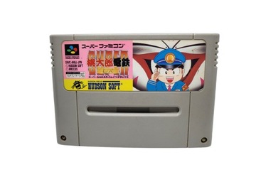 Super Momotarou Super Famicom