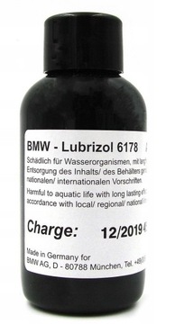 LUBRIZOL вспомогательное дополнение BMW 6178 50мл