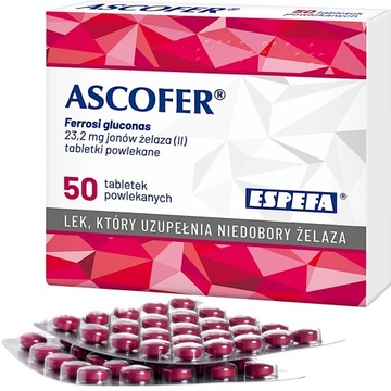 Ascofer 200 мг, 50 таблеток, покрытых оболочкой