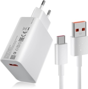 ЗАРЯДНОЕ УСТРОЙСТВО XIAOMI MDY-11-EZ 33W USB 6A TURBO