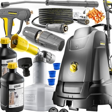 МОЙКА ВЫСОКОГО ДАВЛЕНИЯ KARCHER HDS 5/15 U