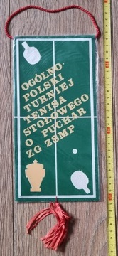 ТУРНІР З НАСТІЛЬНОГО ТЕНІСУ НА КУБОК ЗСМП МОСКВА 1980