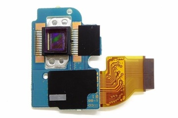Матрица Sony H2