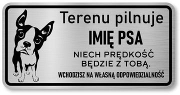 Увага собака табличка з нержавіючої сталі Бостон-тер'єр