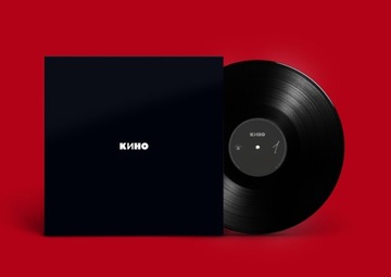 Винил кино - Черный альбом 1990/2021Black vinyl Кино Черный Альбом