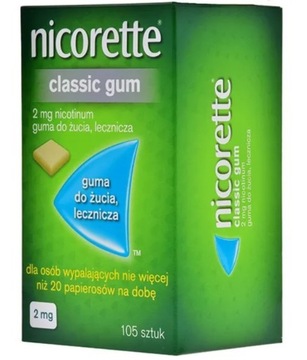 Nicorette Classic Gum 2 мг 105 шт. Бросить Курить
