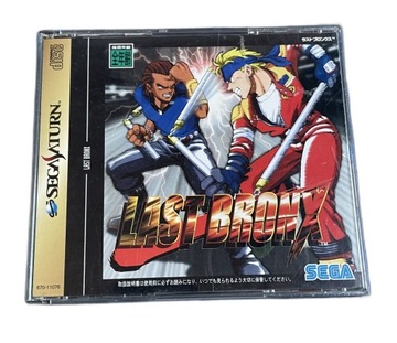 Last Bronx NTSC-J Saturn