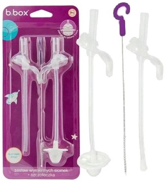 B. Box змінні соломинки трубки для чашки пляшки з водою 2шт + зубна щітка