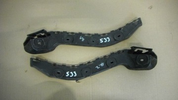 SKODA RAPID ŚLIZG ZDERZAKA TYŁ