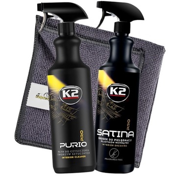 K2 PURIO SATINA PRO для салону кабіни мікрофібра