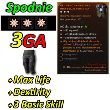 3ga брюки Life / Dex / 3 Basic Skill Season 6 Hate Diablo 4 Hatred