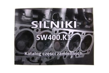 Katalog двигуна sw-400 бізон