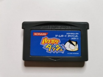 Power Poke Dash Game Boy Advance GBA Japan