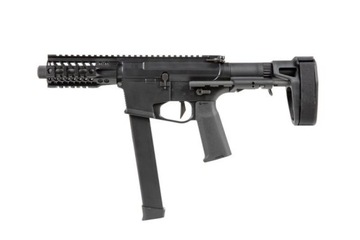 Пистолет-пулемет AEG M45S - s-черный