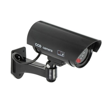 Пустушка камери відеоспостереження ORNO CD - 3 / B