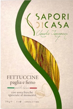 Феттучіні (солома та сіно) італійська паста
