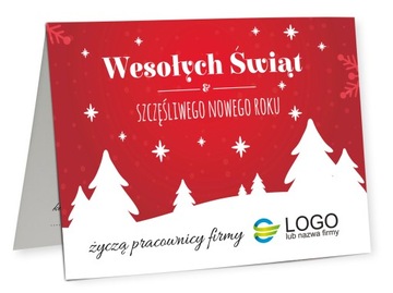 Корпоративные рождественские открытки с логотипом компании Рождество - 30 штук