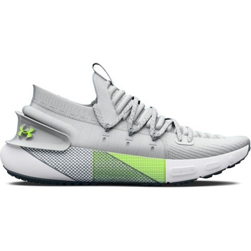 Чоловічі кросівки UNDER ARMOUR UA Hovr Phantom 3-Сірий