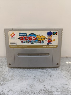Ганбане Гоэмон ! NTSC-J