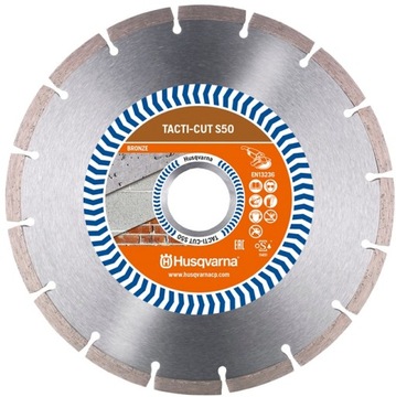 Алмазный диск Husqvarna Tacti-Cut S50 125 мм