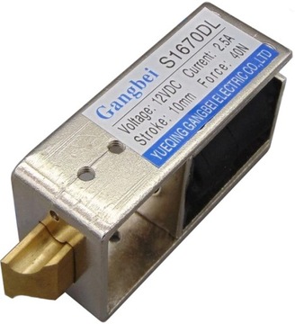 Электромагнитный замок электромагнитный замок 12V 40N