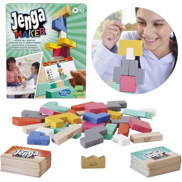 Игра Jenga Maker аркадная игра GR0658