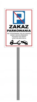 Табличка знак Парковка заборона на парковку 30X40 100