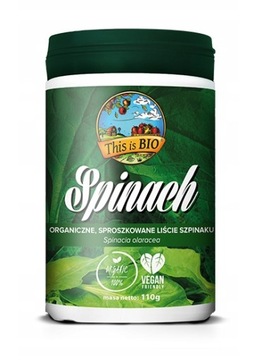 This is BIO шпинат 100% ORGANIC-110G