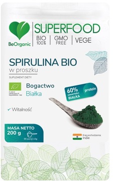 Спіруліна біо порошок 200 г BeOrganic