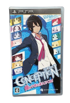 Conception NTSC-J