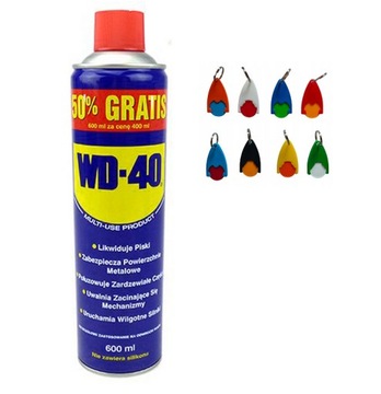 Многофункциональный препарат WD-40 600ml