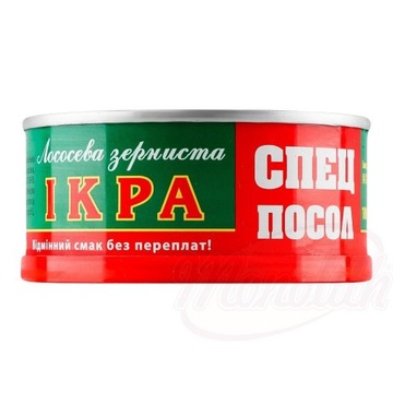 Икра красная СПЕЦПОСОЛЬ 100 г