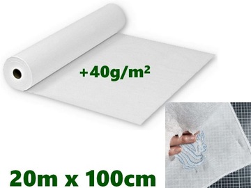 Бумага ++40г для вышивания, вышивания, вышивальной машины. 20M x 100cm | 2.99 зл / м
