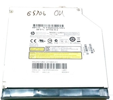 Привод DVD-рекордер HP ProBook 6560B 6570b