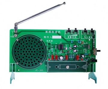 Цифровое FM-радио RDA5807 для самостоятельной установки
