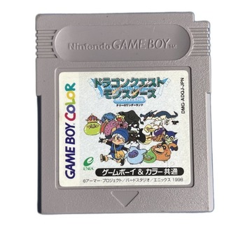 Dragon Quest Monsters* CART * NTSC-J