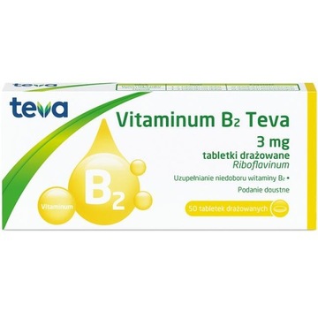 Vitaminum B2 Teva 3mg вітамін 50 таблеток