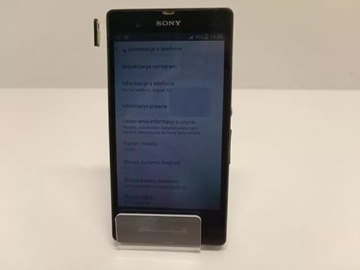 Телефон SONY XPERIA з C6603