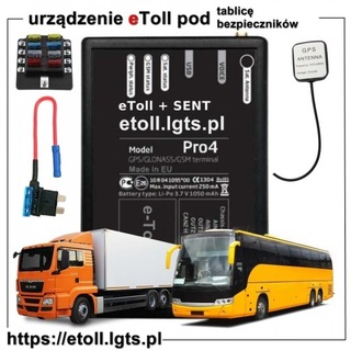 eToll + SENT + GPS моніторинг