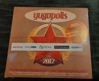 Югополіс 2012 CD Кукіз, Маленчук та інші