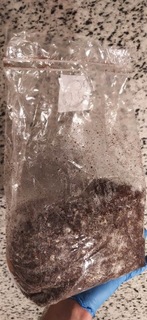 Growkit Mazatapec (2 кг)